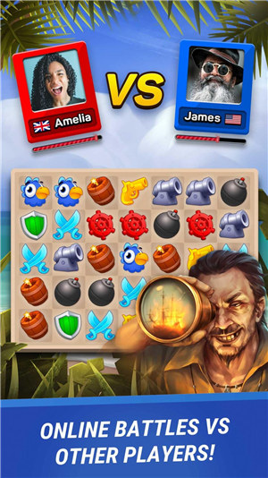 海盗消消乐国际版下载安装