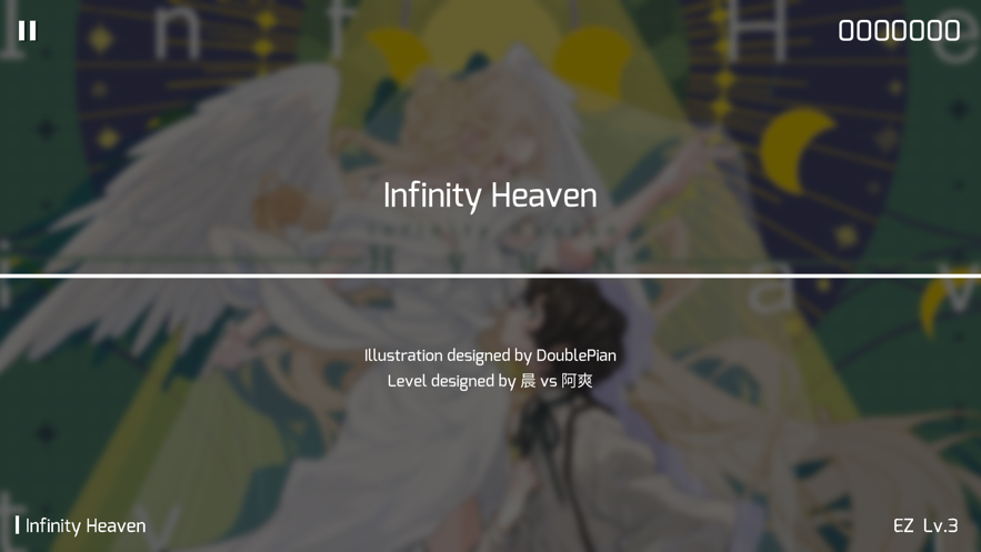 phigros愚人节版本下载2022