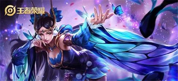 王者荣耀貂蝉怎么出装最厉害