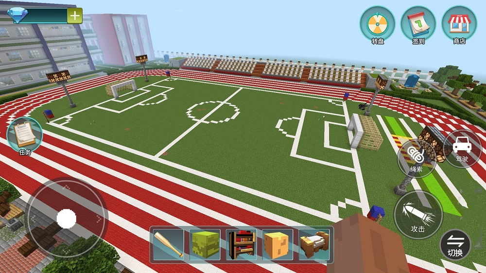 像素樱花校园模拟手游安卓版