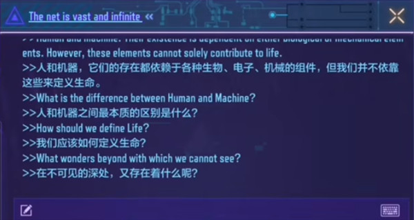 使命召唤手游shell密码是什么