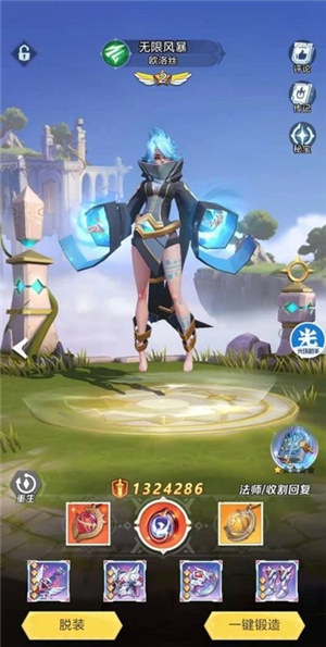 上古王冠阵容推荐2022