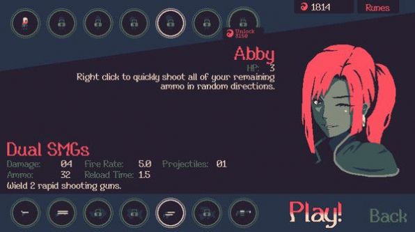 黎明前20分钟测试版最新版下载