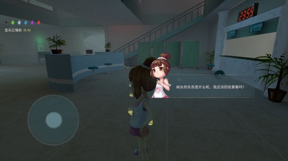 恐怖躲猫猫2下载无广告最新版