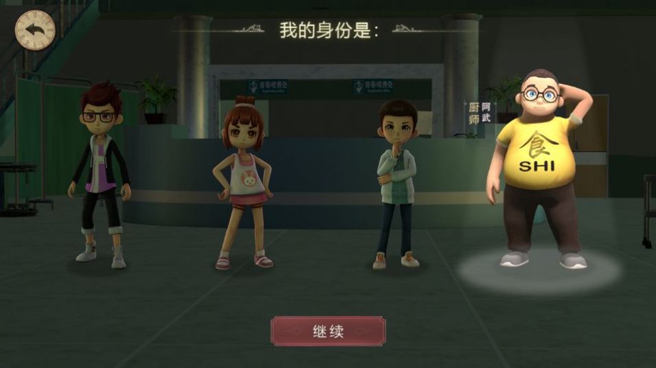 恐怖躲猫猫2最新版下载无广告