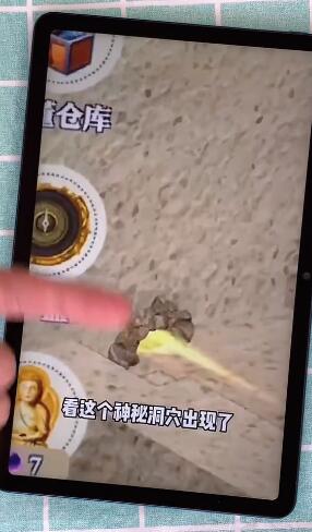 王铲铲的致富之路240米路线