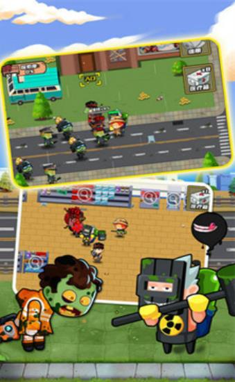 逃出生化镇游戏下载免广告版