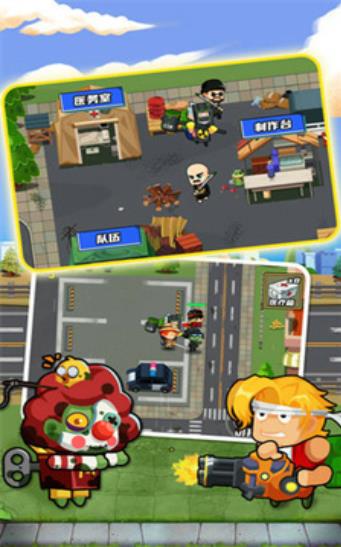 逃出生化镇下载免广告最新版