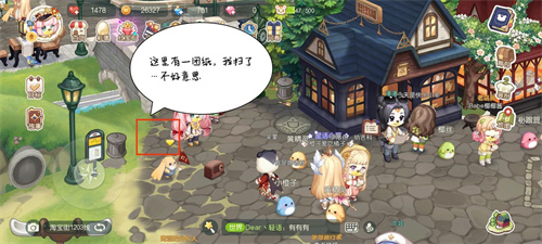 奥比岛梦想国度隐藏成就攻略