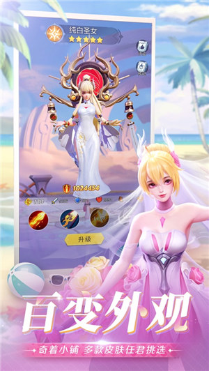 上古王冠免费版下载安装手机版