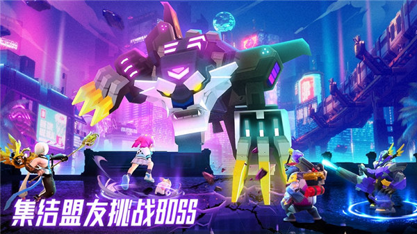 不休战队游戏下载