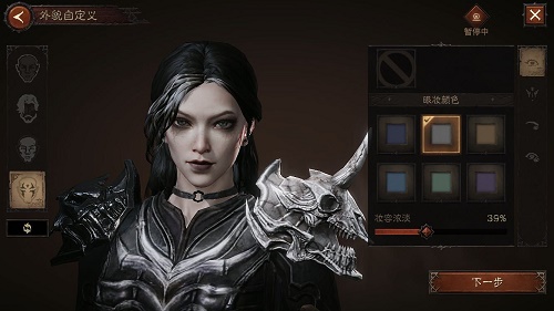 暗黑破坏神不朽捏脸数据是什么