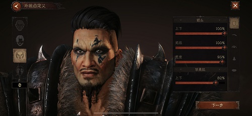 暗黑破坏神不朽捏脸数据是什么