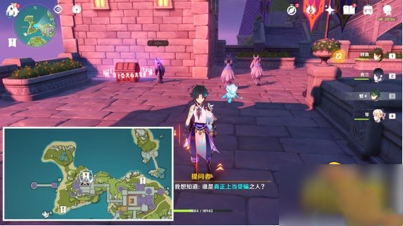 原神夜鸦指认在哪里