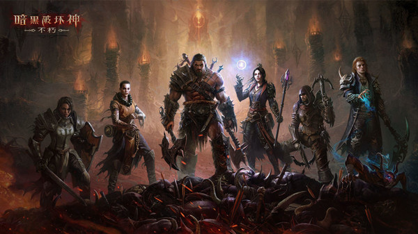 暗黑破坏神不朽死灵法师技能搭配攻略