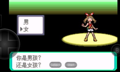 口袋妖怪之暗影归来2022下载手机版