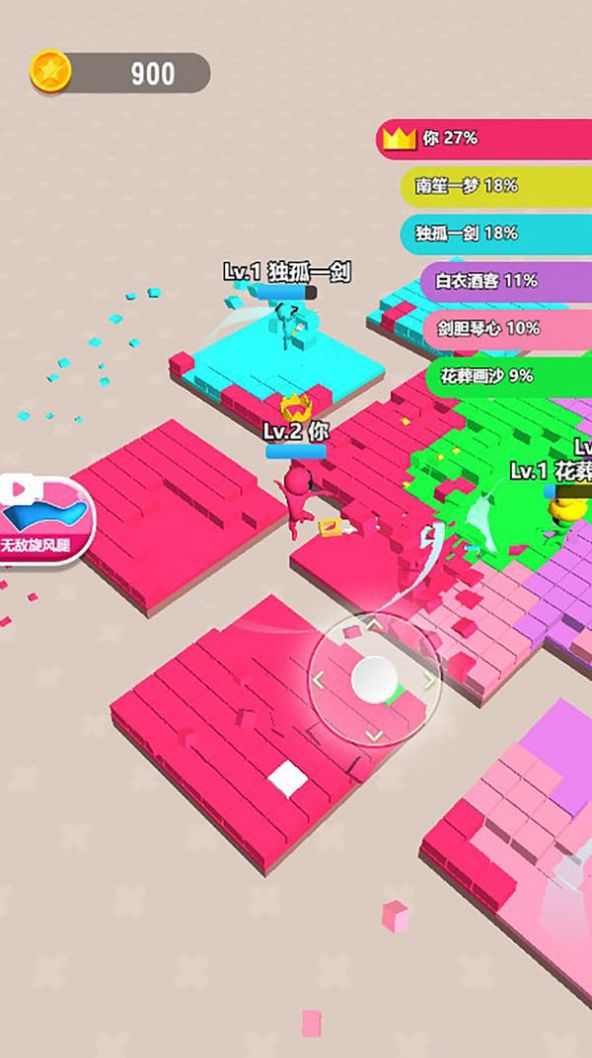 割草旋风腿游戏下载安卓版