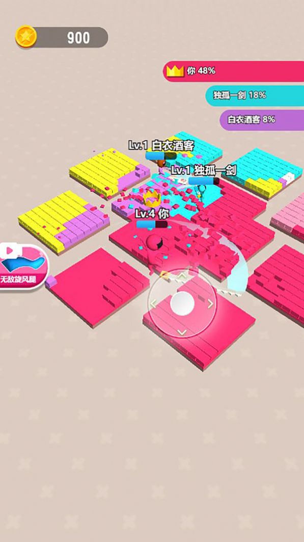 割草旋风腿最新版安卓版下载