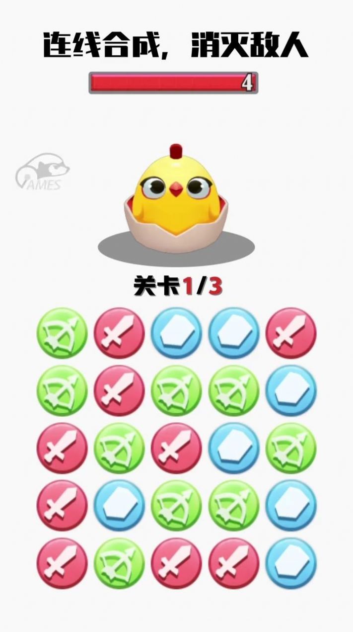 消我试试看游戏赚钱提现版