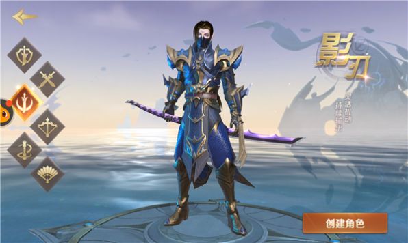 寻龙密决最新版下载