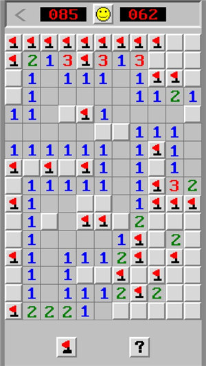 扫雷世界无广告版下载安装