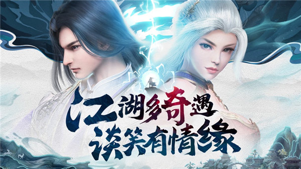 夜鸦之歌游戏下载