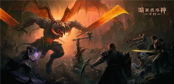 暗黑破坏神不朽圣教怎么搭配