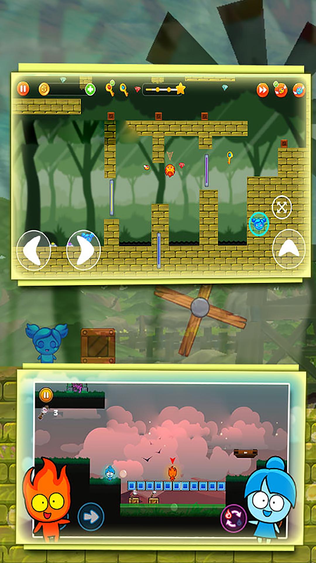 森林冰火人双人联机版手机下载