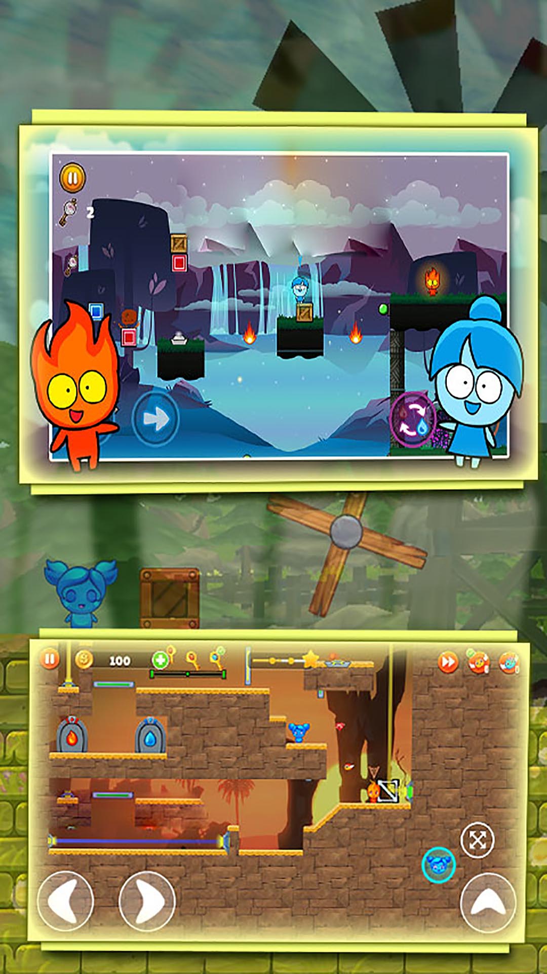 森林冰火人双人联机版无广告2022