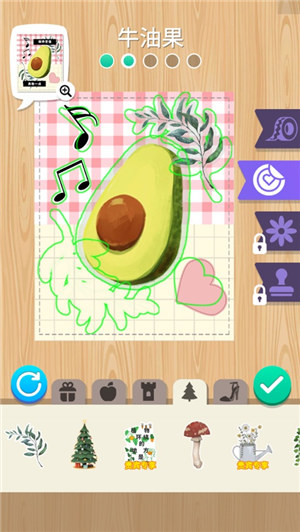 手帐达人小游戏下载安装