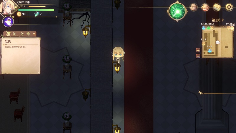 克瑞因的纷争手游最新安卓版