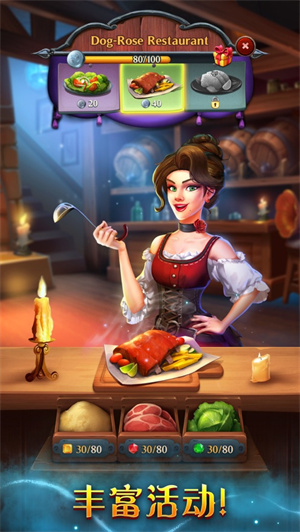 蒸汽谜阵无限金币版下载