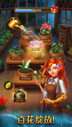 蒸汽谜阵无限金币版