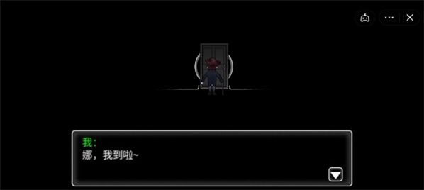 抖音极限逃生小游戏免广告图2: