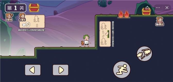 回家躺平最安全安卓版下载无广告