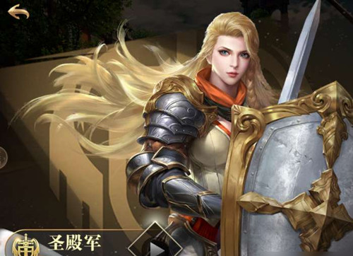 黎明之海职业选择攻略