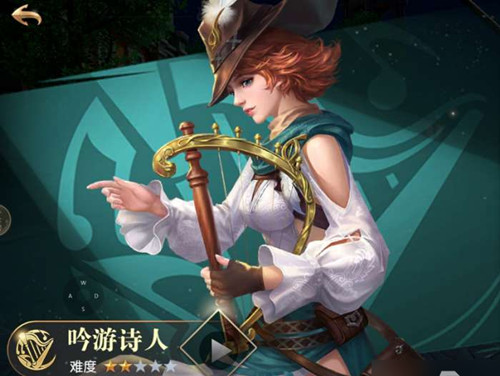 黎明之海职业选择攻略