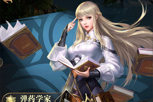 黎明之海职业选择攻略