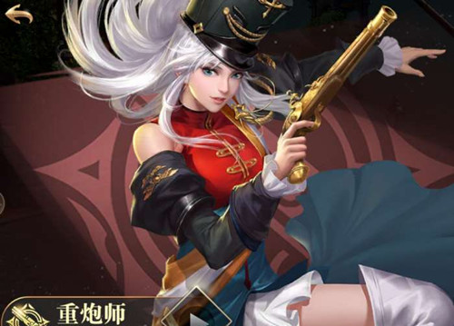 黎明之海职业选择攻略