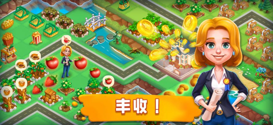 小镇消除故事1.3.2游戏最新破解版