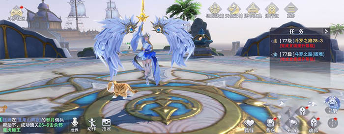 斗罗大陆魂师对决千仞雪阵容搭配