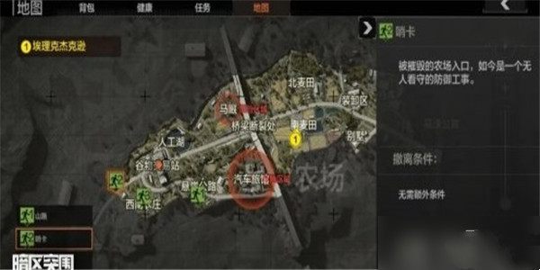 暗区突围伪装潜入怎么玩