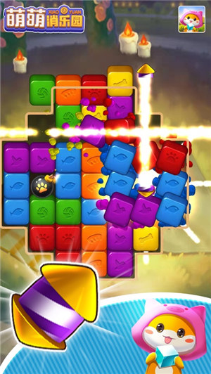 萌萌消乐园游戏下载红包版