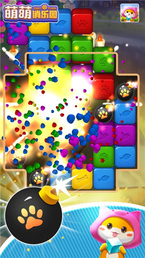 萌萌消乐园红包版下载