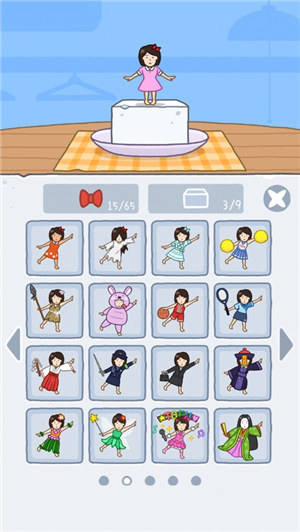 豆腐女孩游戏下载红包版