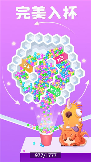 宠物休闲馆游戏手机版下载