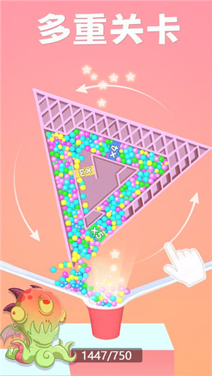 宠物休闲馆苹果版下载安装