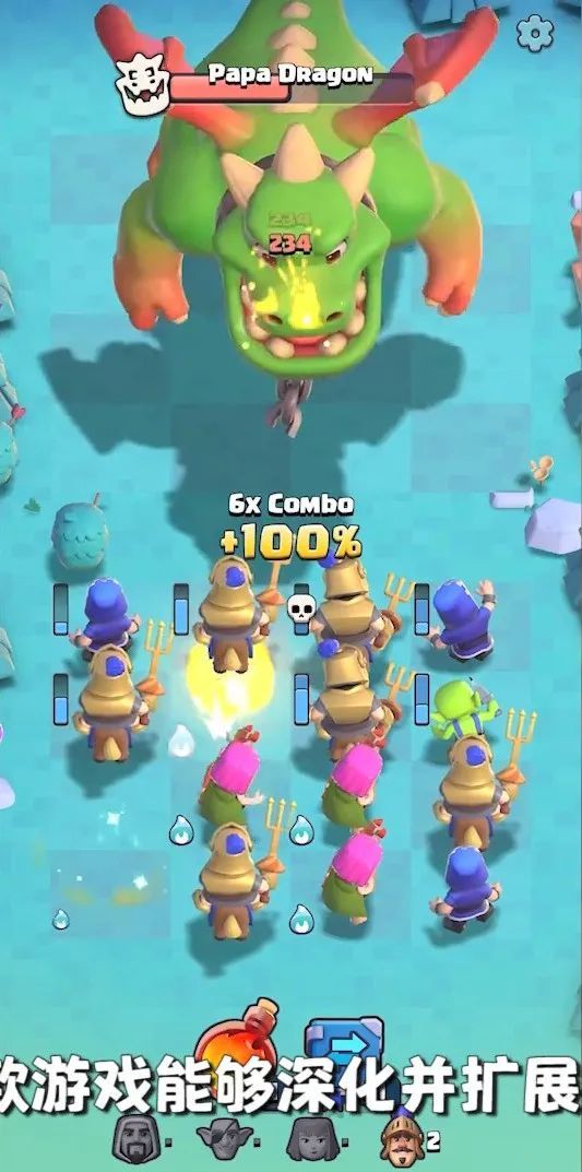 部落崛起远征游戏最新版