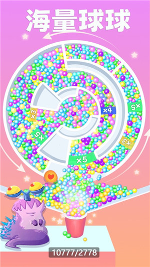 宠物休闲馆苹果版下载