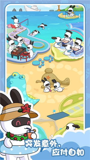 兔克的餐厅安卓版下载安装